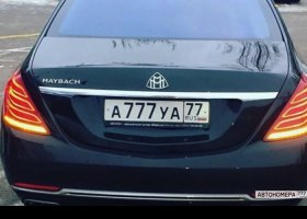 А777УА77