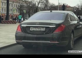 О777УК77