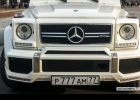 Р777АМ77