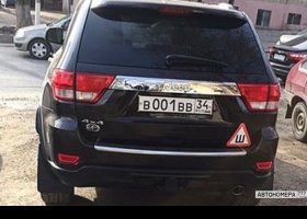 В001ВВ34