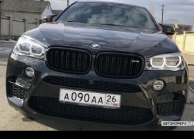 А090АА26