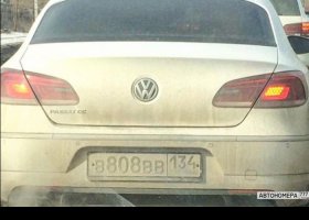 В808ВВ134