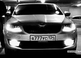 А777УС134