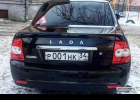 Р001НК34