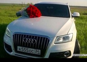А555ОС34