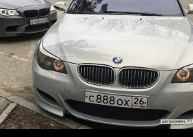 С888ОХ26