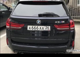 А666АА26