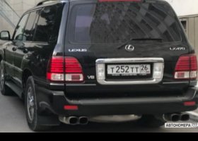 Т252ТТ26