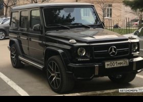 М001ММ26