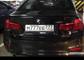М777ЕЕ777
