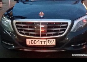 Т001ТТ197