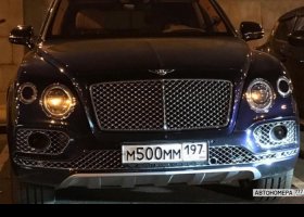 М500ММ197