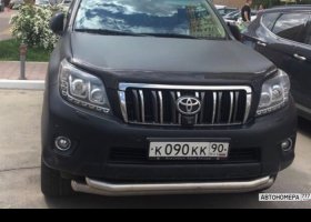 К090КК90
