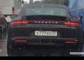 Х777ХХ77