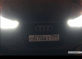 О070АТ799
