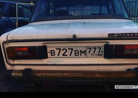 В727ВМ777