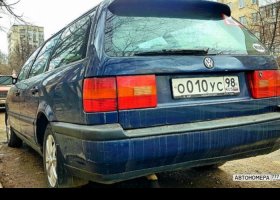 О010УС98