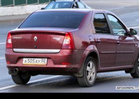 А505АУ02