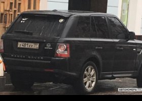 Х481ХХ77