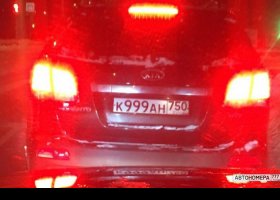 К999АН750