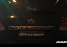 У001ТТ197