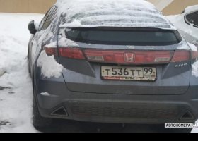 Т536ТТ99