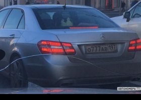 О777АВ197