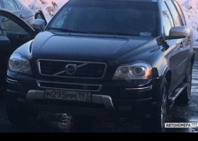 М295ММ197