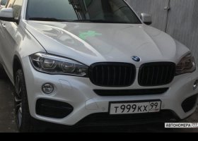 Т999КХ99