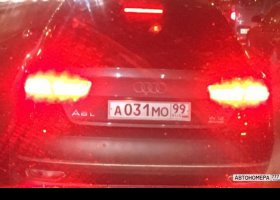 А031МО99