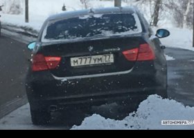 М777УМ77
