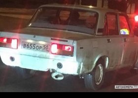 В655ОР50
