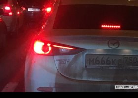 М666КС750