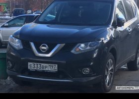 Е333ВР197
