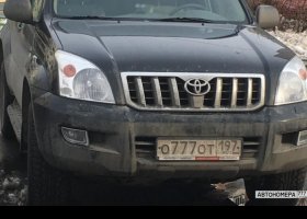 О777ОТ197