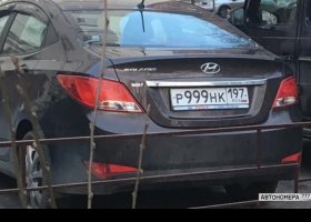 Р999НК197
