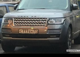 С777ЕН77