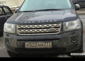 Х522АМ777