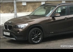 С070ЕР50