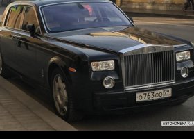 О763ОО99