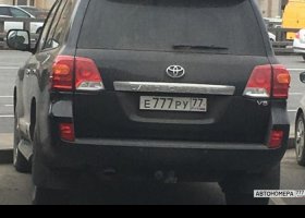 Е777РУ77