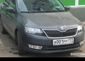 А001РР777