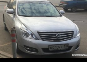К010КК150