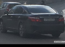 О103ОО99