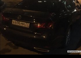 А696ММ77