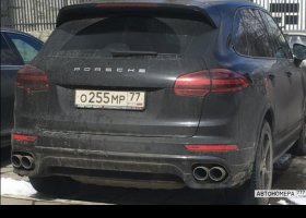 О255МР77