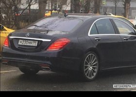 М230ММ99