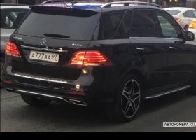 А777АА97