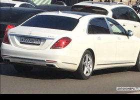 А777АВ197