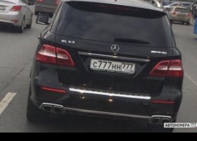 С777НН777